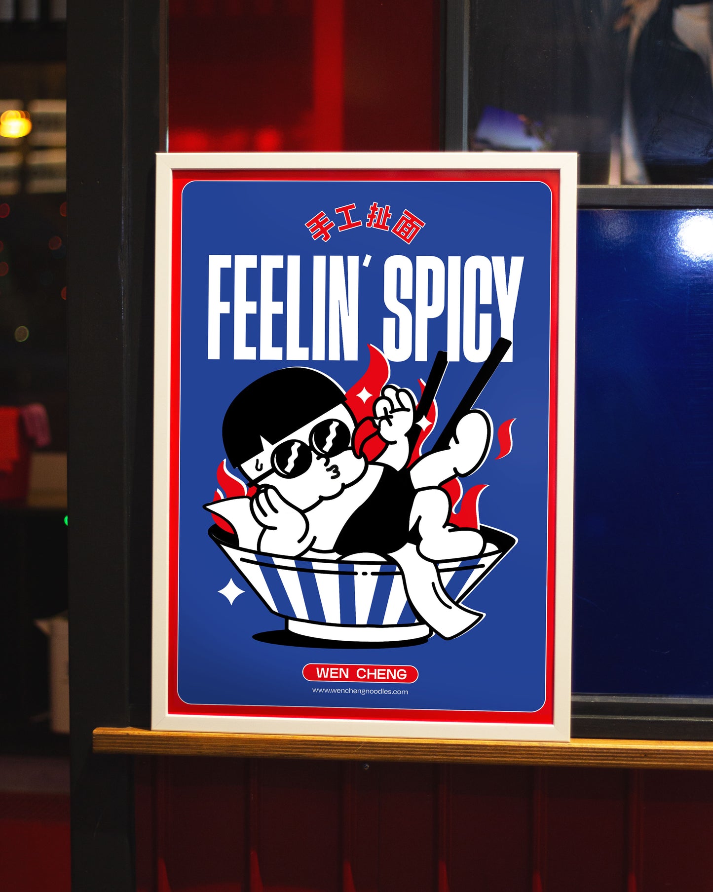 FEELIN' SPICY - Poster 50x70 cm