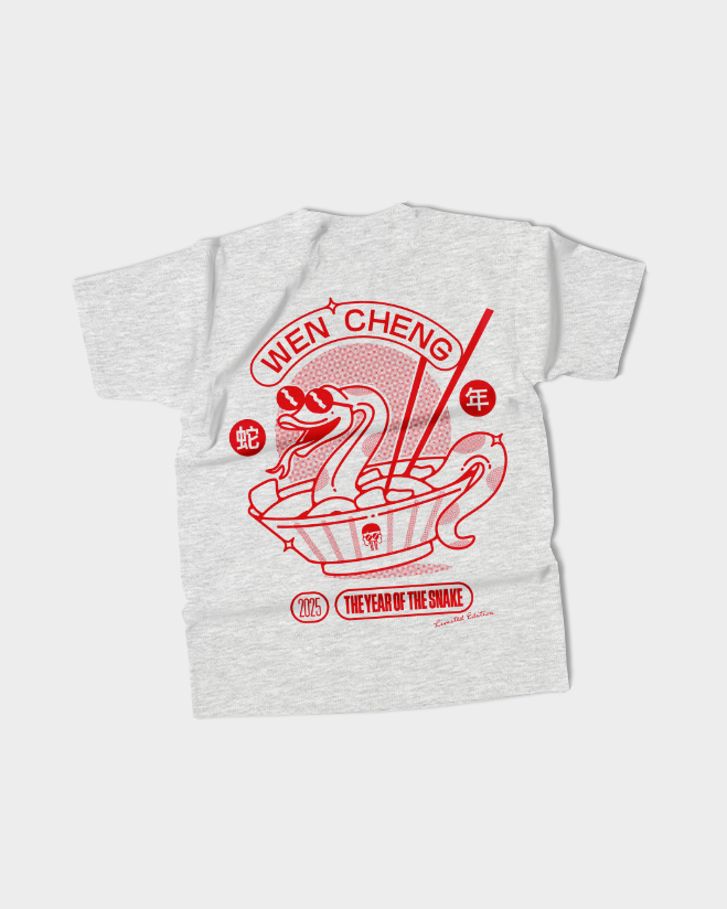 YEAR OF THE SNAKE /25 - Limited Edition T-Shirt