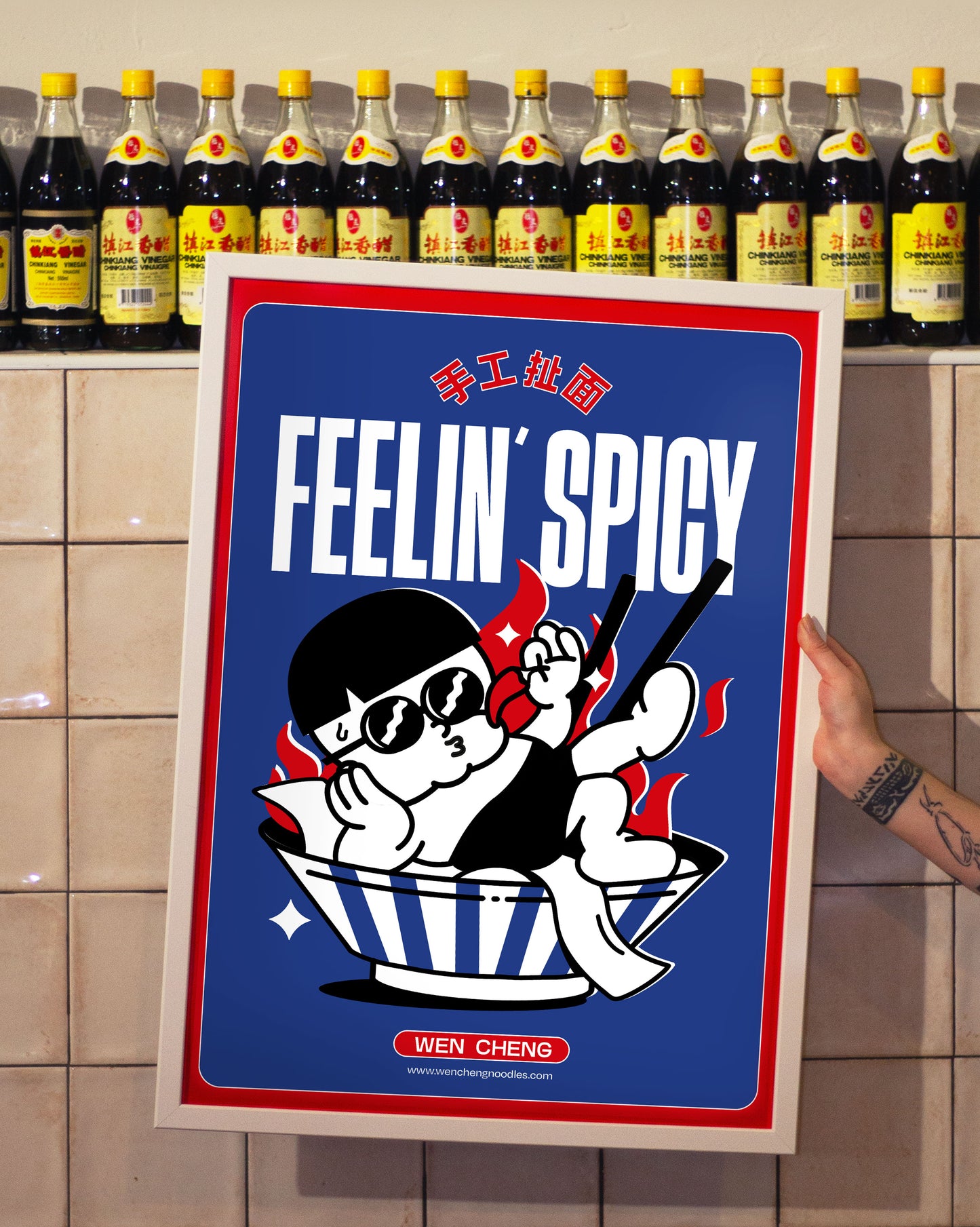 FEELIN' SPICY - Poster 50x70 cm