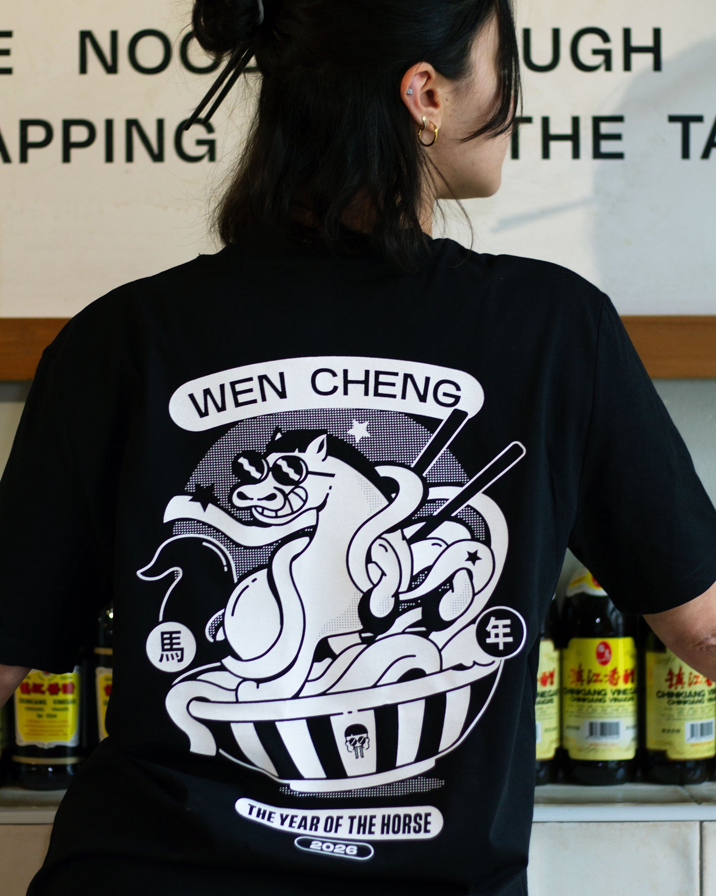 YEAR OF THE HORSE/26 - Limited Edition T-Shirt