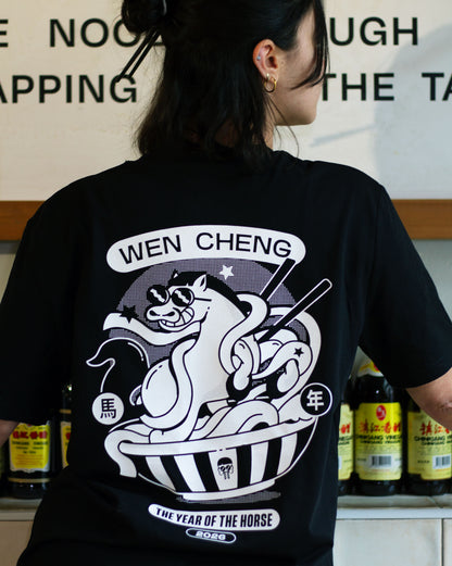 YEAR OF THE HORSE/26 - Limited Edition T-Shirt