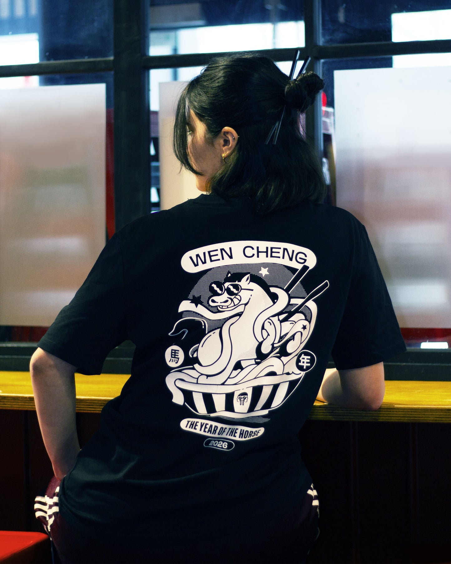 YEAR OF THE HORSE/26 - Limited Edition T-Shirt