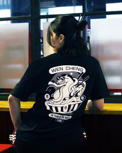 YEAR OF THE HORSE/26 - Limited Edition T-Shirt