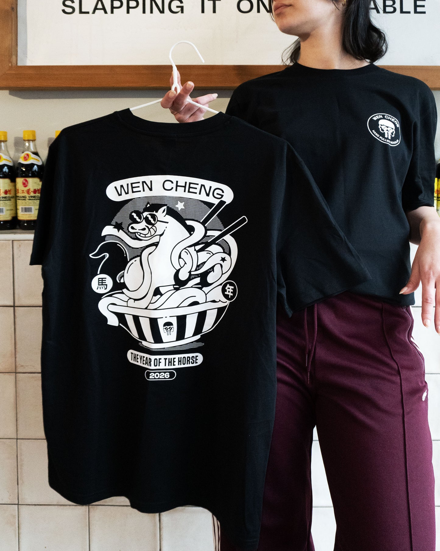 YEAR OF THE HORSE/26 - Limited Edition T-Shirt