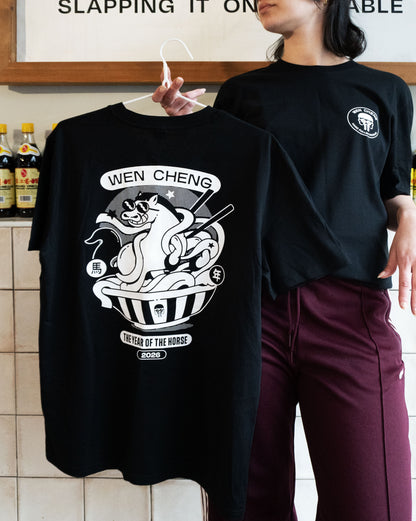 YEAR OF THE HORSE/26 - Limited Edition T-Shirt